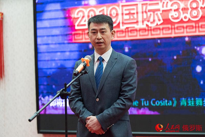 来自中国驻俄使馆,俄罗斯各界友好人士,俄罗斯华人华侨各商会,中俄