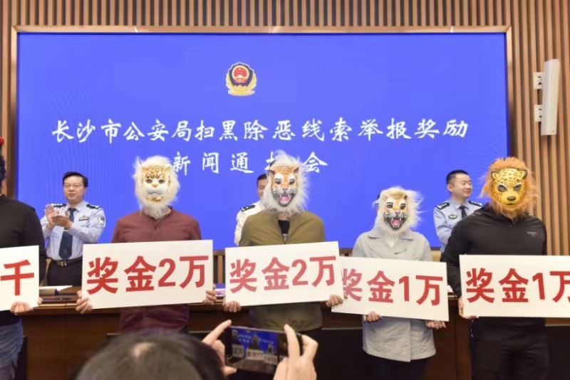 男子生吞一条活泥鳅险丢命 医生:第一次遇到(图)