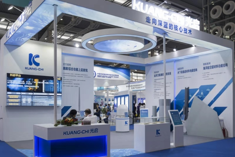 海博会在深圳开幕光启技术首次展示超材料海洋装备