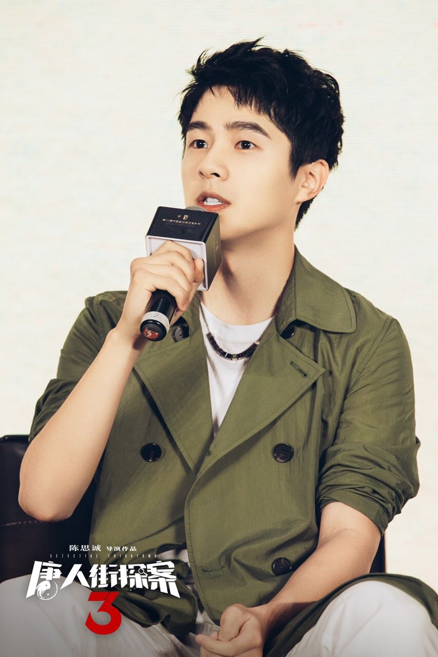 唐探3刘昊然东京飙卡丁车陈思诚对剧情有信心