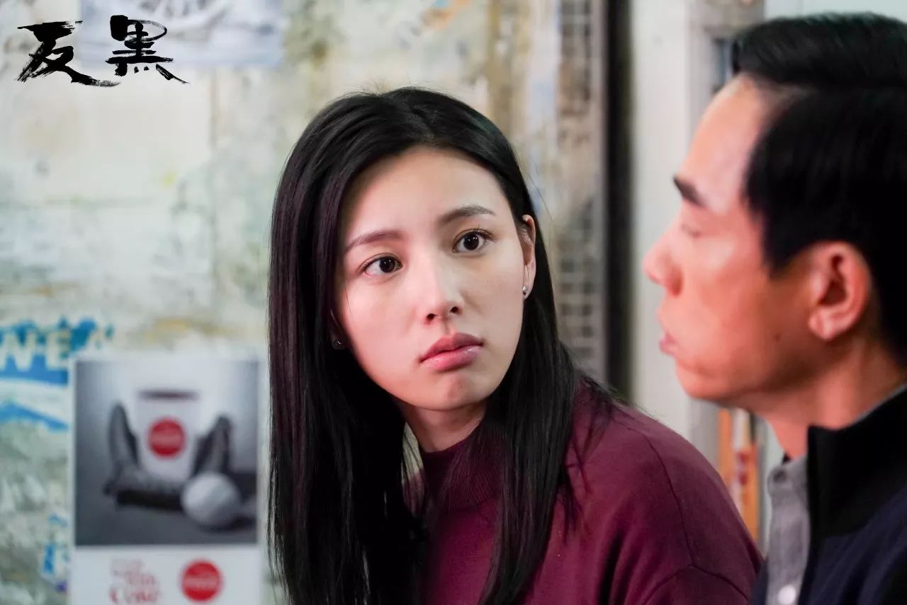 真港剧反黑最美女主陈雅婷大家都在追的便利店小姐姐