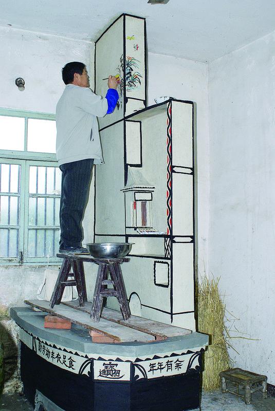 非遗在身边 | 烟火气里见"灶花"