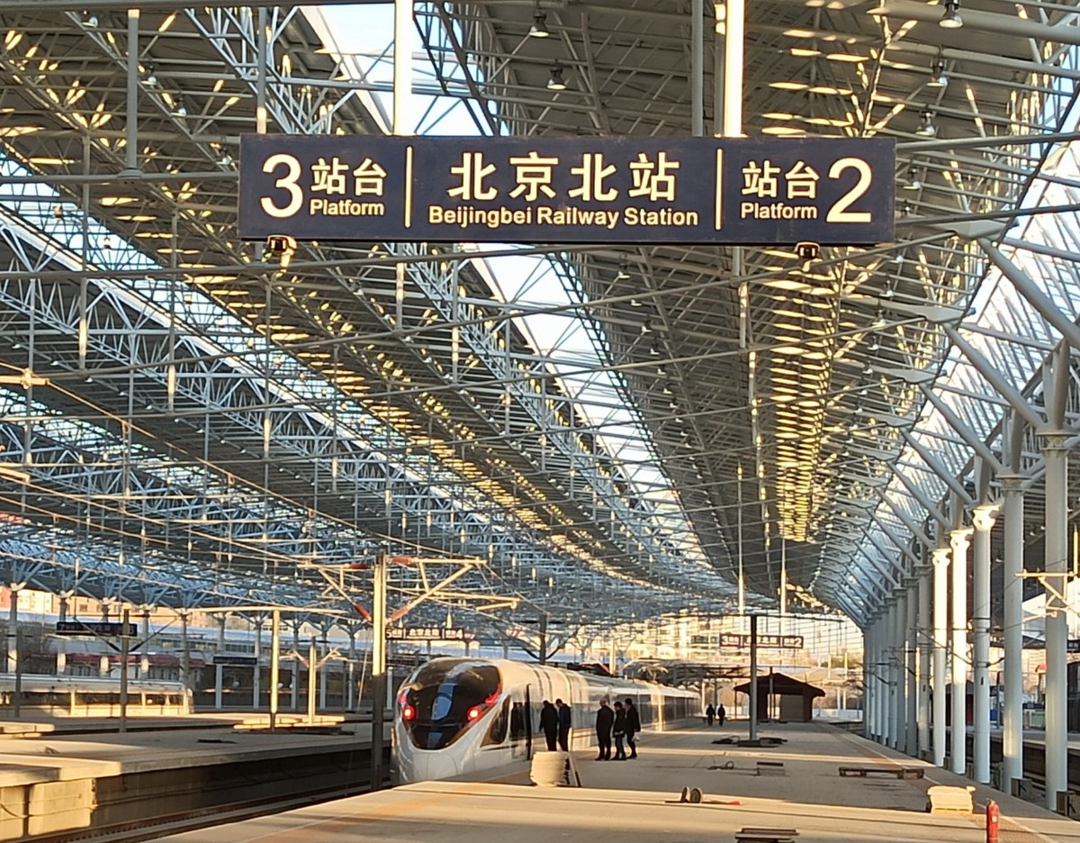探访西宝高铁沿线车站(1)——咸阳秦都站 - 知乎