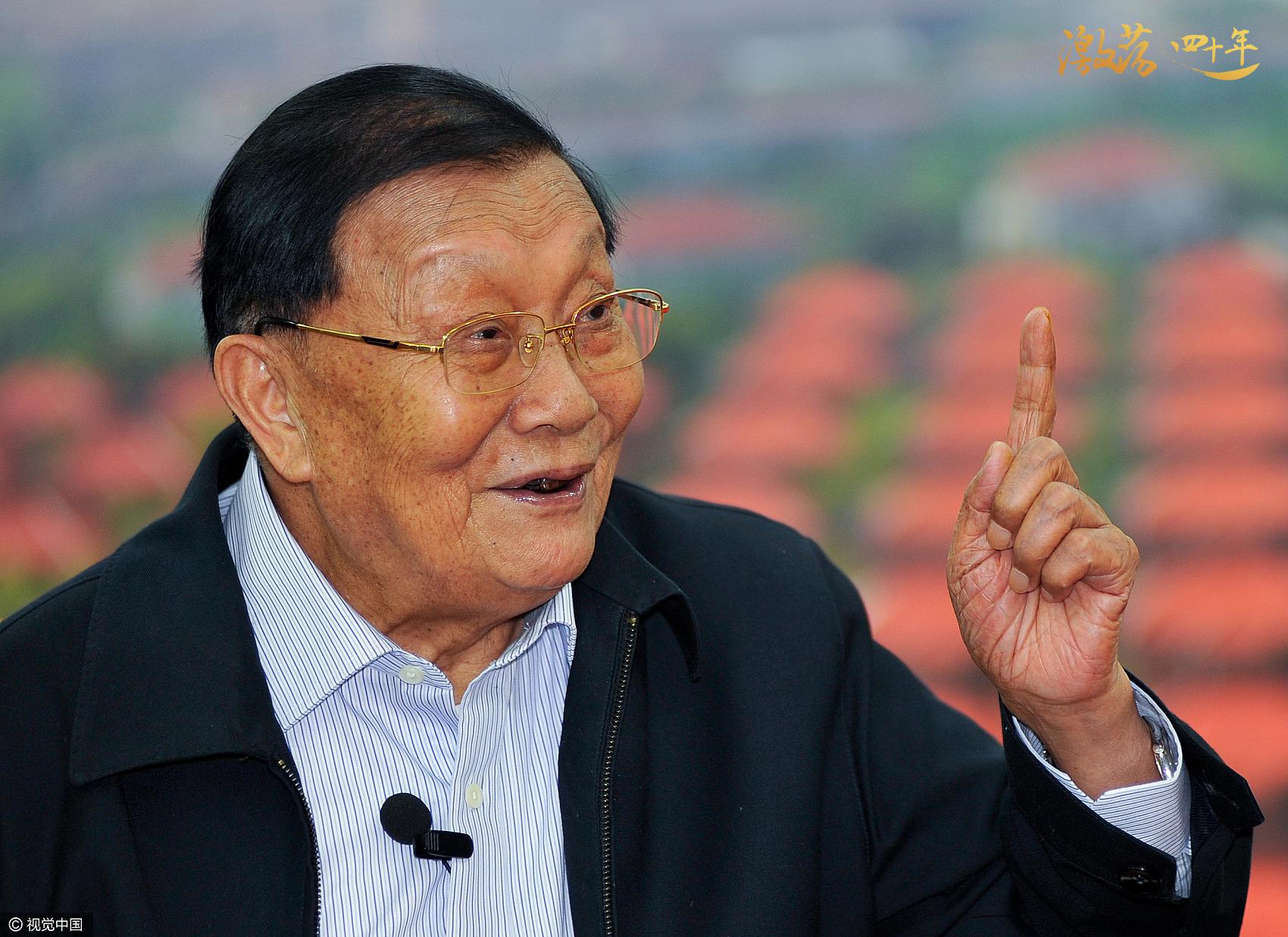 激荡四十年 · 华西"天下第一村"吴仁宝__财经头条