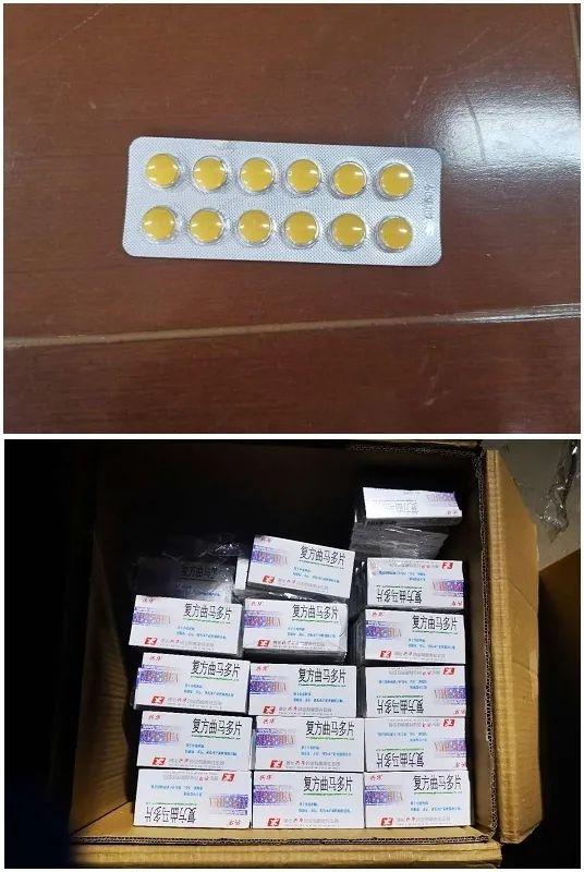 兴宁抓获吸食新型毒品曲马多的吸毒人员