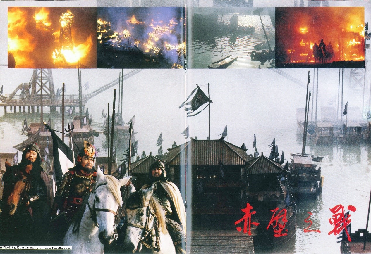 6794版三国演义幕后谷建芬作曲因性别遭嫌弃