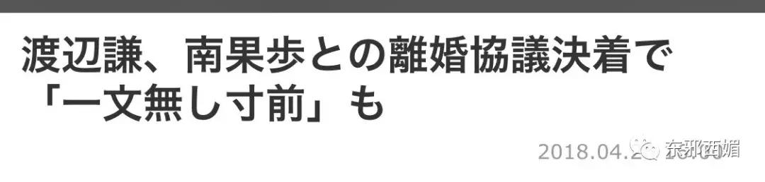 亲爹劈腿劈成蜘蛛精,亲娘沉迷教派欠巨债,她仍坚强活出精彩人生