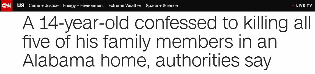 　CNN報道截圖