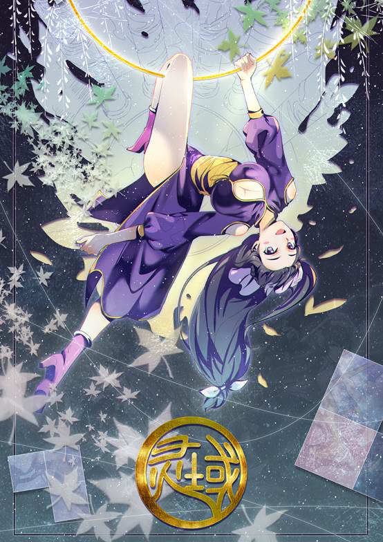 《灵域》第六季主要讲述了秦烈通过试炼加入外宗,和大师姐唐思琪产生