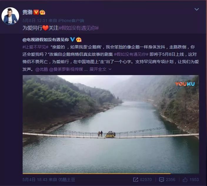 来源/洞见(dj00123987)文/洞见neo真爱