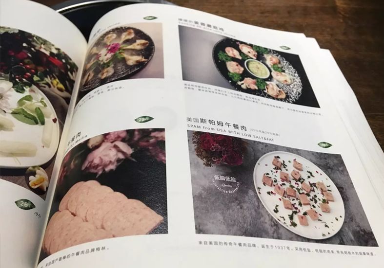 配文光这菜单,都能虏获一众女性粉丝,这家餐厅整个一"花海",【花厨】4