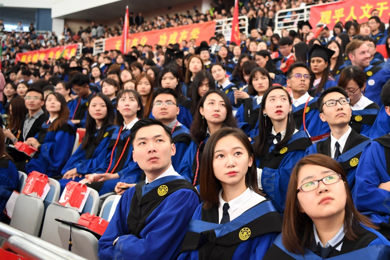 上海交通大学2018年研究生毕业典礼暨学位授予仪式隆重举行图