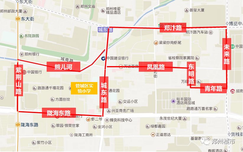 划片范围:管城区实验小学去年给出的划片范围大致如图所示