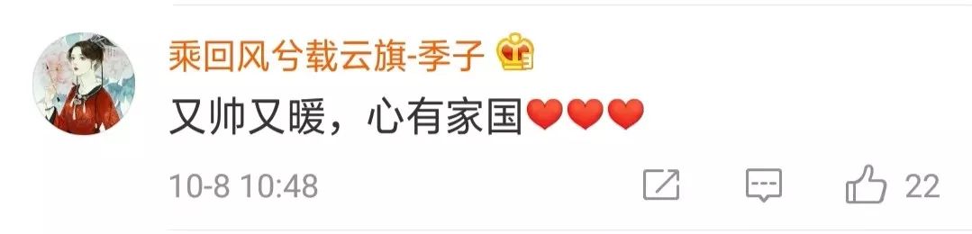 三军仪仗队图片