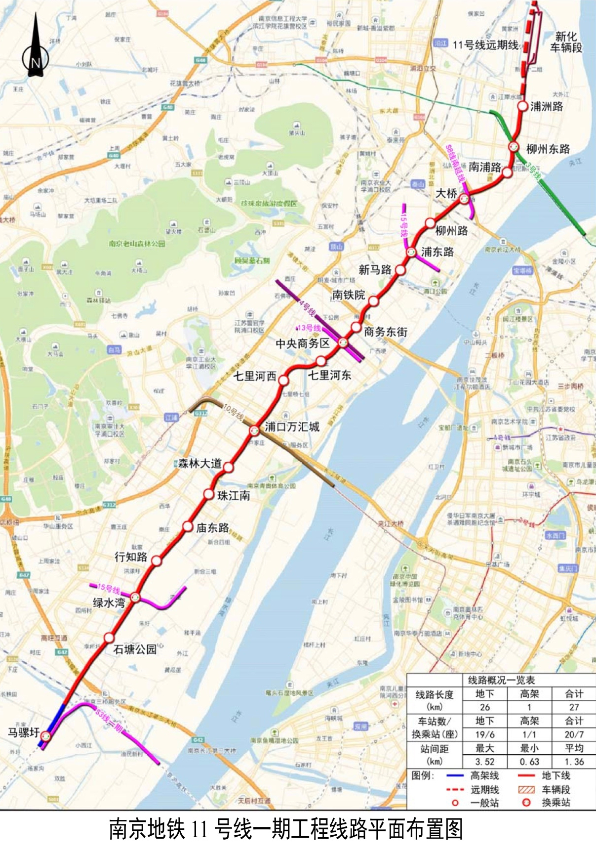 江北11号线最新线路图图片