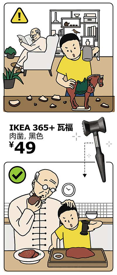 【洒东西的本领】喜欢洒东西,鱼缸也难逃一劫不要紧,只需换一个正确的