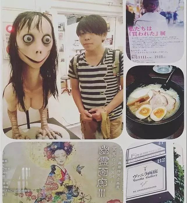 "死亡游戏"变种蔓延 千万别让它流入中国|死亡游戏|蓝鲸|游戏_新浪