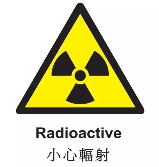 x线,ct,b超,核磁哪个辐射大?你绝对想不到!