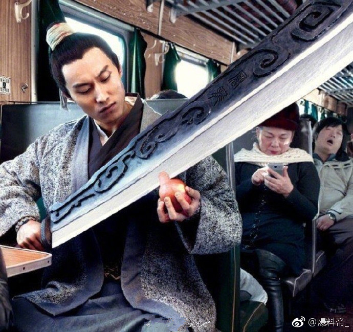 现在这年头还有有勇气挥刀自宫的,勇气可嘉.