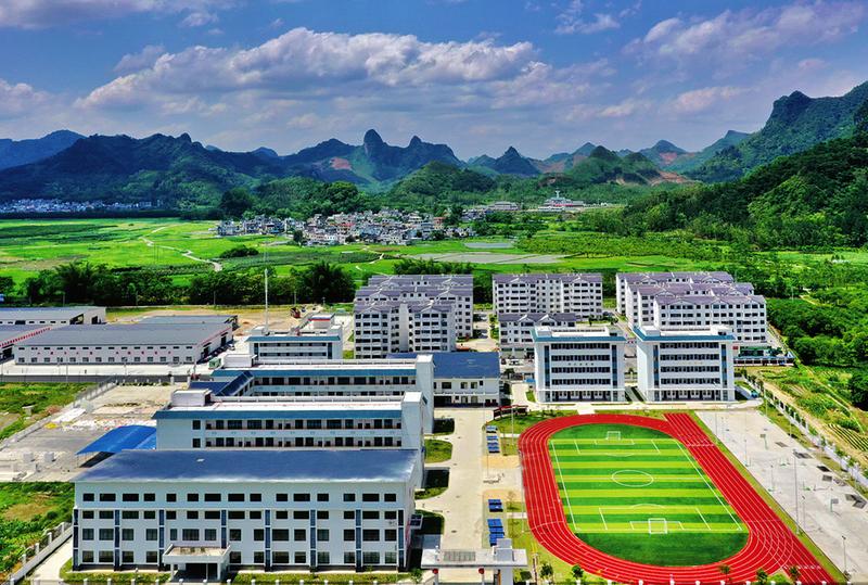 新闻搜索_新浪搜索_新浪网