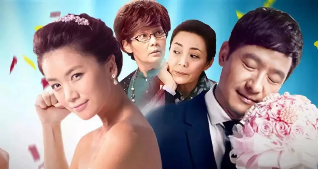 过年要特批才能上桌吃饭结婚11年没私自出游过这就是爱情