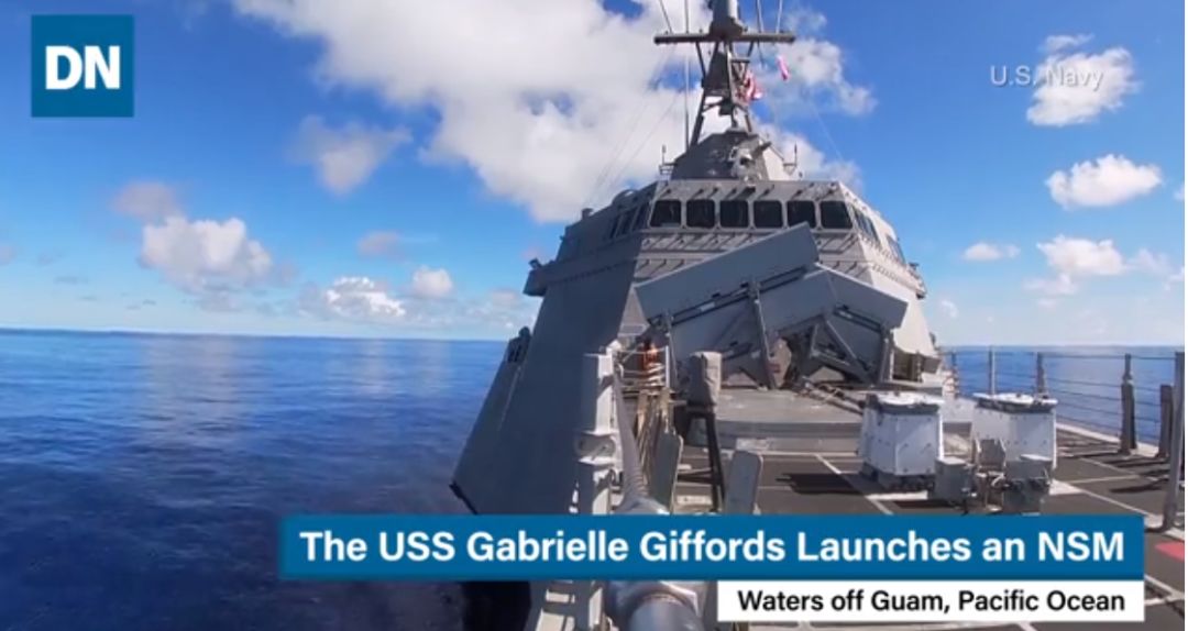 10月1日，美国海军“布里埃尔·吉福德”号濒海战斗舰展示了发射海军打击导弹（NSM）的能力。（图源：美国国防新闻网站）
