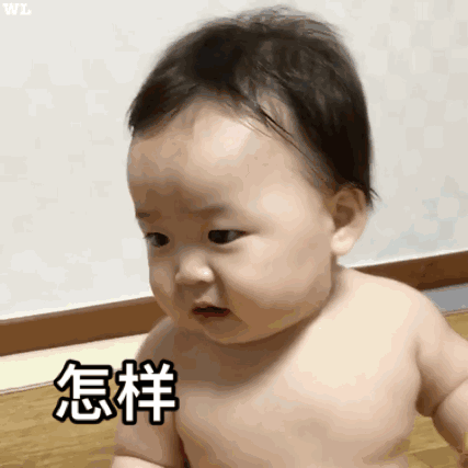 双11第一批买家秀！这就是冲动购物的后果~哈哈哈哈哈哈