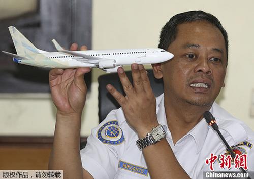 2018年11月28日，印度尼西亚国家运输安全委员会公布狮航空难的调查报告。