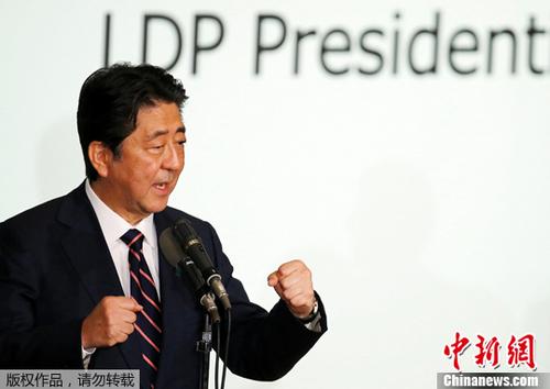 資料圖片:日本首相安倍晉三。