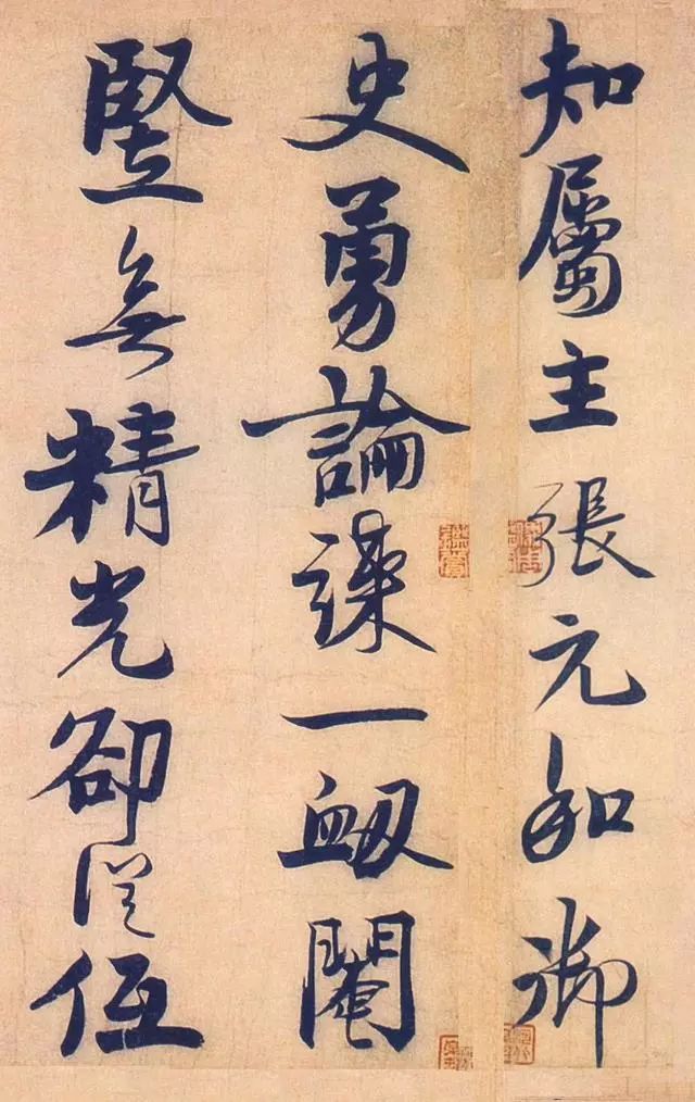 世人皆知赵孟頫,却不知赵孟坚