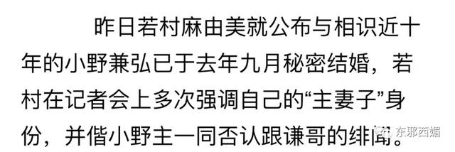 亲爹劈腿劈成蜘蛛精，亲娘沉迷教派欠巨债，她仍坚强活出精彩人生