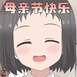 酷酷的孩子们唱了首酷酷的歌却惹哭了所有的妈妈