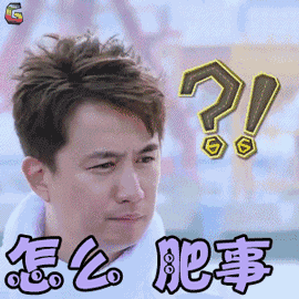 经纪人终于坐不住了……|孙俪|邓超|娘娘_新浪新闻