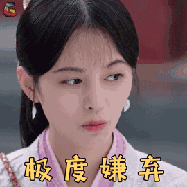 就因为这位霸道小娇妻,"树熊抱"已经改名叫"芸汐抱"了