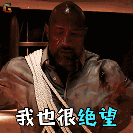 赠票!恐高症被巨石强森的新片给治好了?