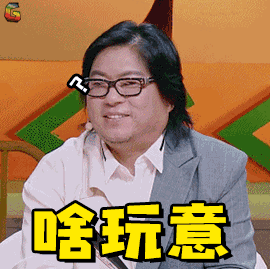 肖骁|奇葩说|马薇薇_新浪新闻