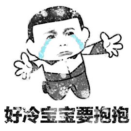 270_270gif 动态图 动图