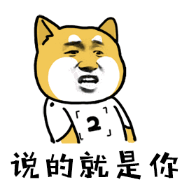 流浪地球造句大会开始了快来造出你的安全提示吧