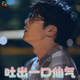 270_270gif 动态图 动图