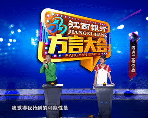 揭秘!地宝阿志背后的神秘女人竟然是ta!