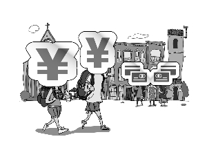 校園貸為何變成“校園害”