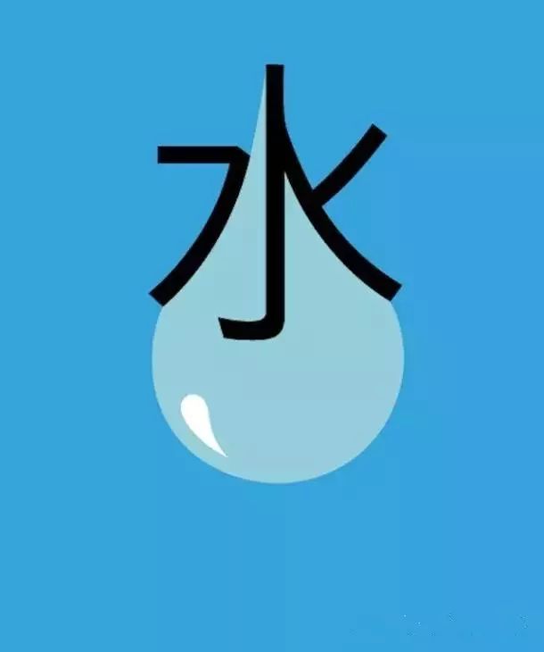 卖萌汉字妈妈自创汉字插画超赞