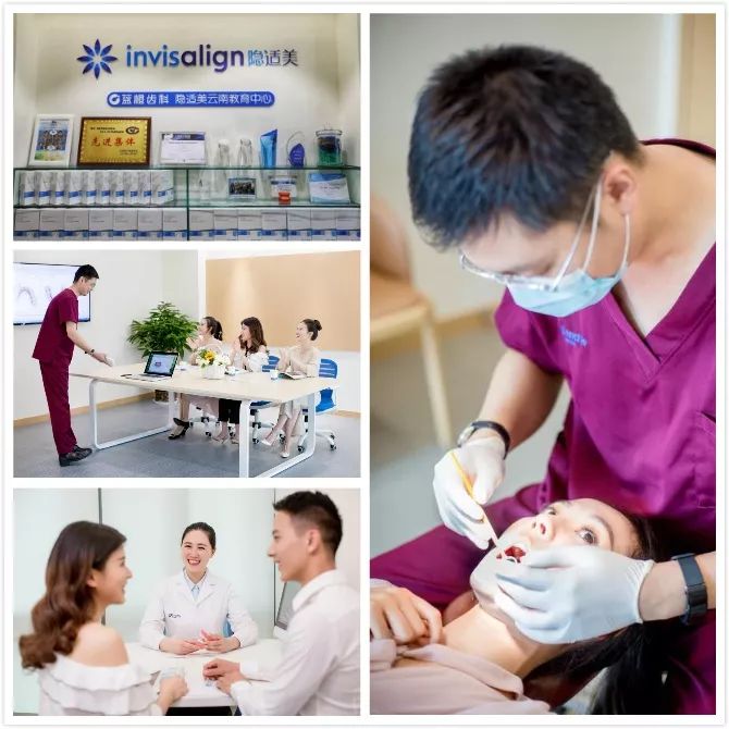 昆明朋友圈被这句话刷屏,国际顶级专家却说…|蓝橙|齿科|矫治器_新浪