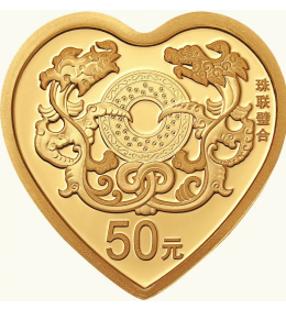 央行发行心形金银纪念币