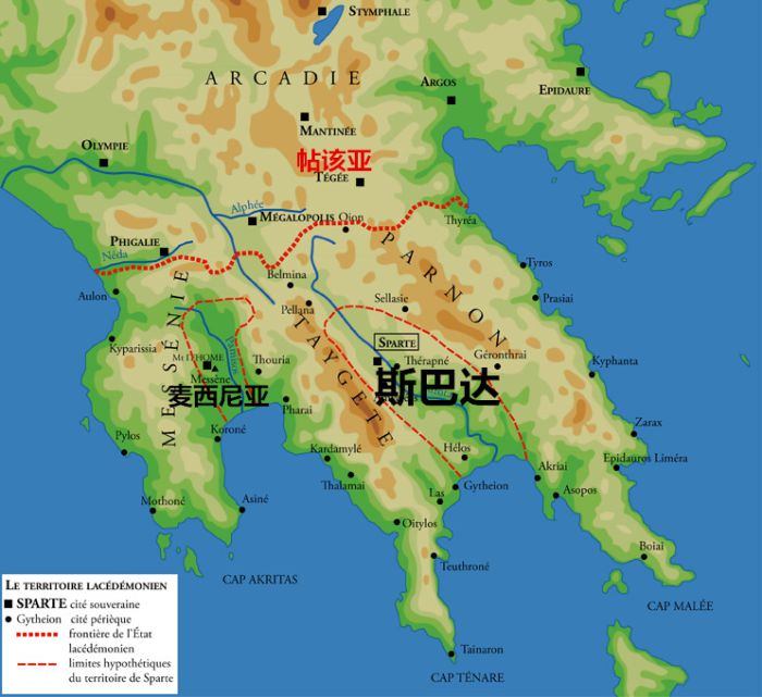 斯巴达的位置和疆域