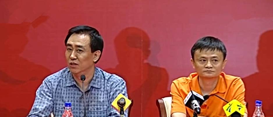 2018胡润地产富豪榜:许家印蝉联首富 王健林第