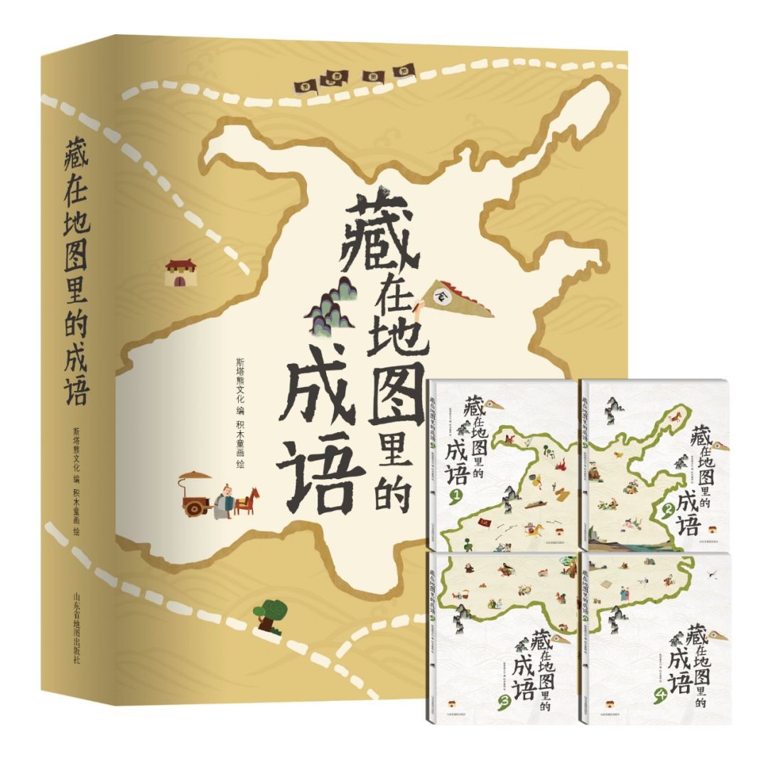 担心的事发生了!一岁男童玩摇摇车,不幸触电身亡