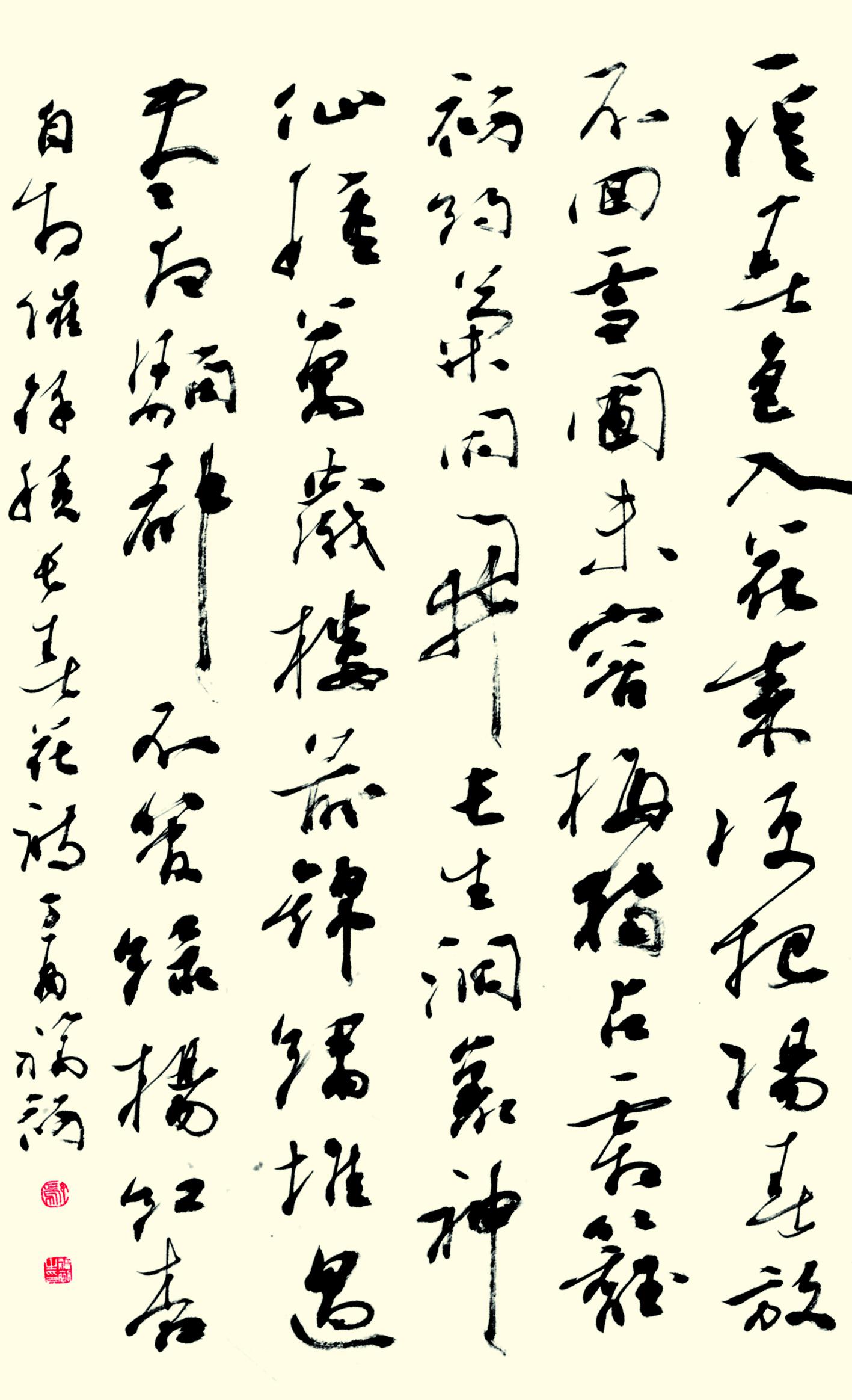 鄢福初说书论道