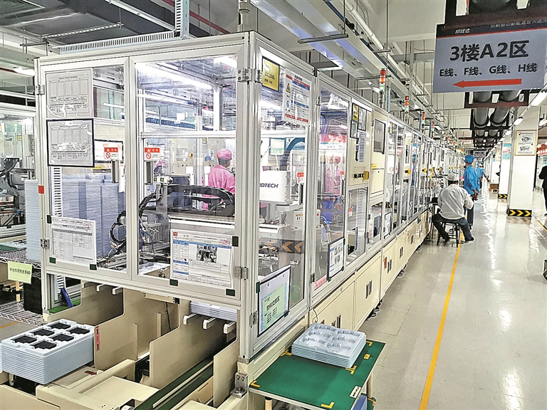 欣旺达 自动化车间.欣旺达办公大楼.