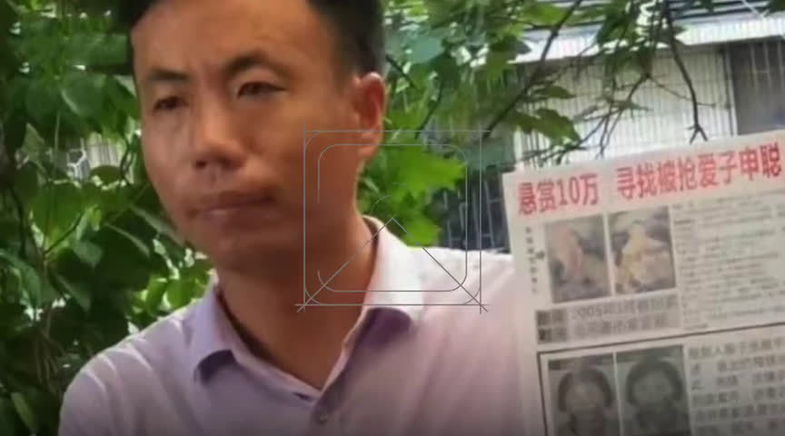梅姨案找回儿童父亲已自杀 母亲已改嫁